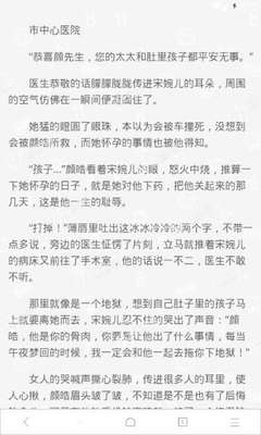 金沙澳门登陆网站